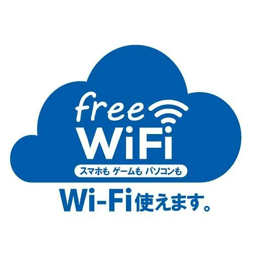 Hotel New Gaea Inn Nakasuhigashi Fukuoka